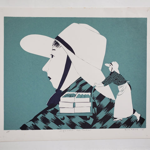 Japanese Fish Porter (1975) Serigraph